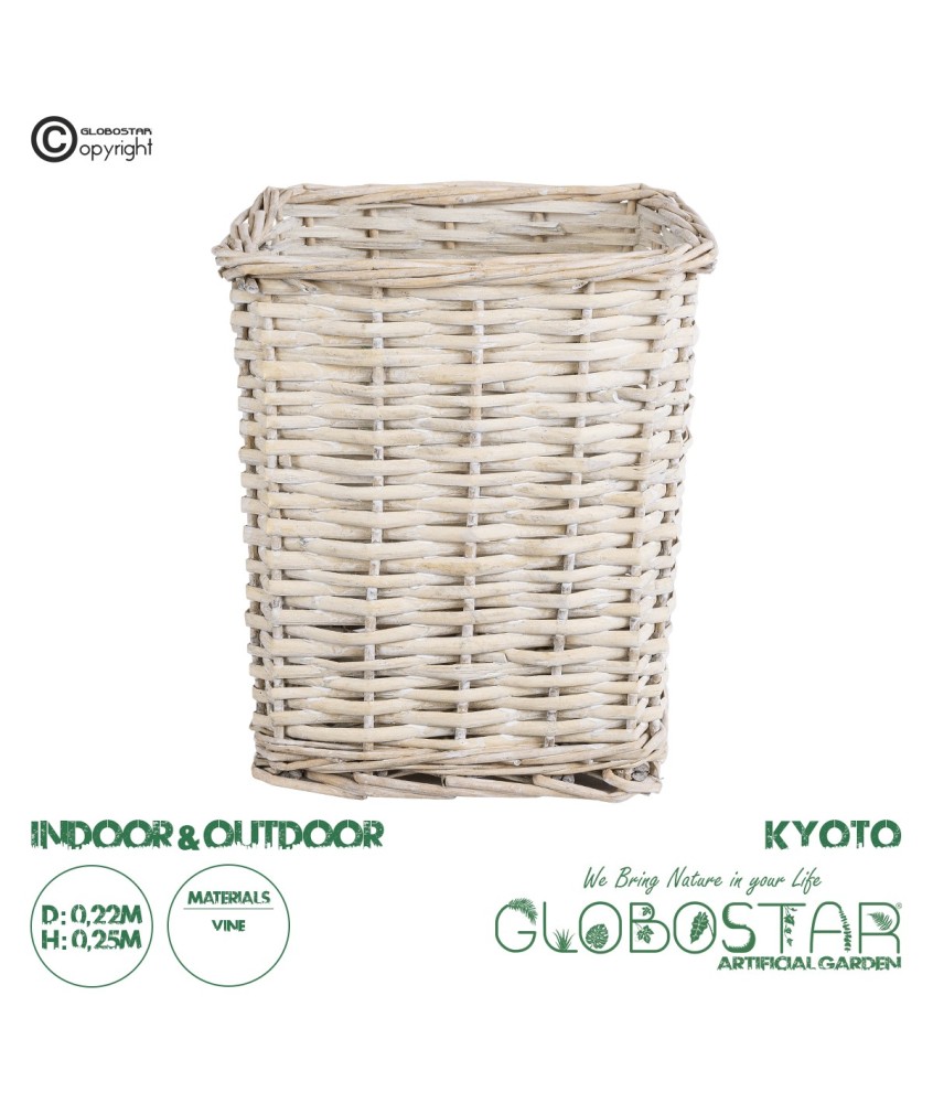 GloboStar® Artificial Garden KYOTO 20590 Διακοσμητικό Πλεκτό Καλάθι - Κασπώ Γλάστρα - Flower Pot Λευκό με Μπεζ Φ22 x Υ25cm